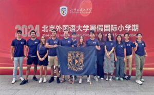 UNAM realiza el primer Verano Puma en China