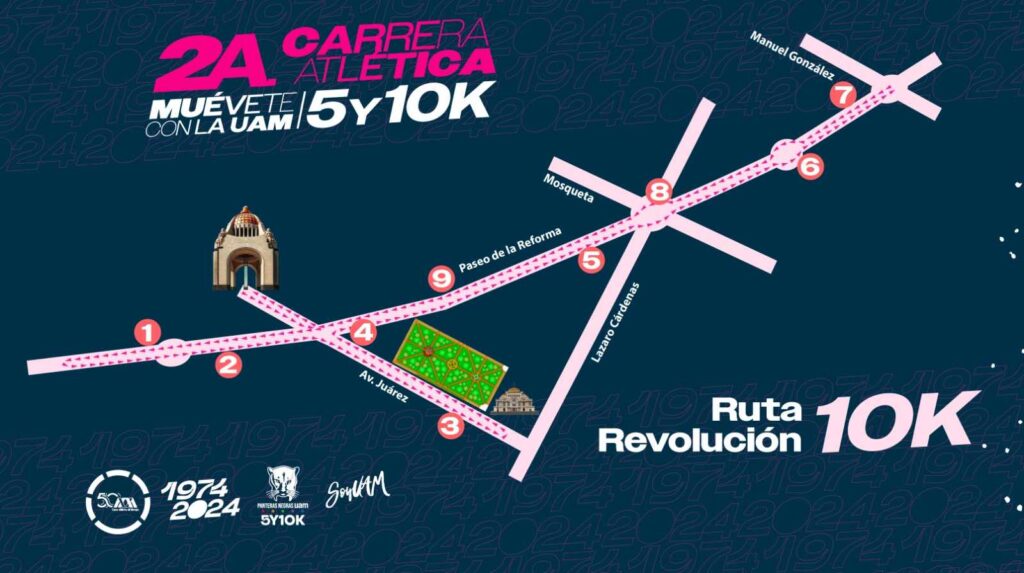 La UAM conmemorará su 50 aniversario con una carrera de 5km y 10km.